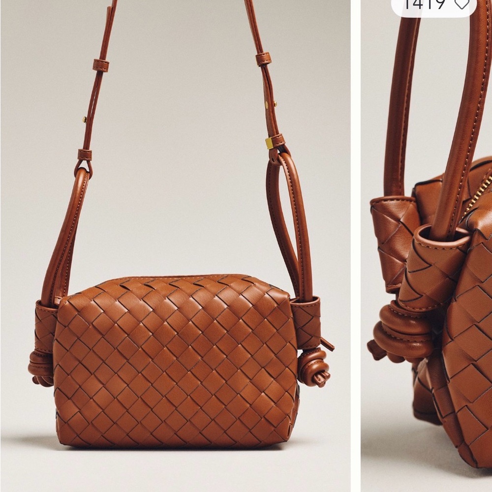 Anthropologie Brown Woven Leather Bag